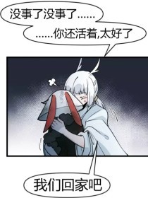 柠檬500第一